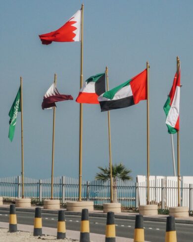 Bahrain Sehenswürdigkeiten King Fahd Causeway