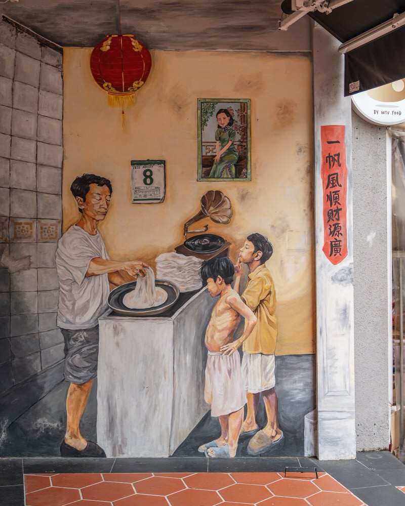 Street Art Joo Chiat Road