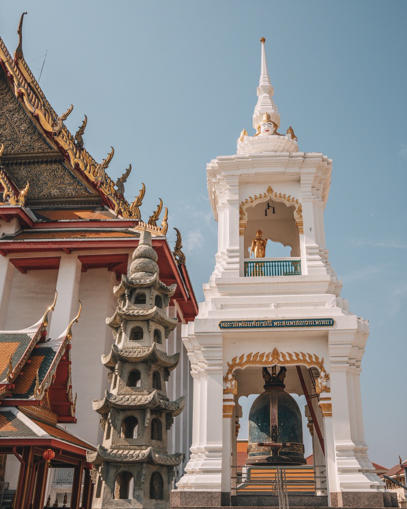 Wat Kalayanamit