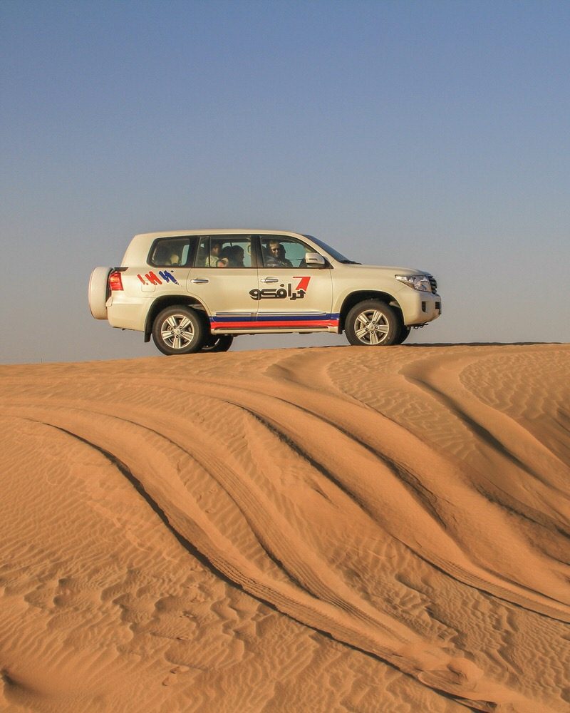 Abu-Dhabi-Sehenswuerdigkeiten-Wueste-Al-Khatim