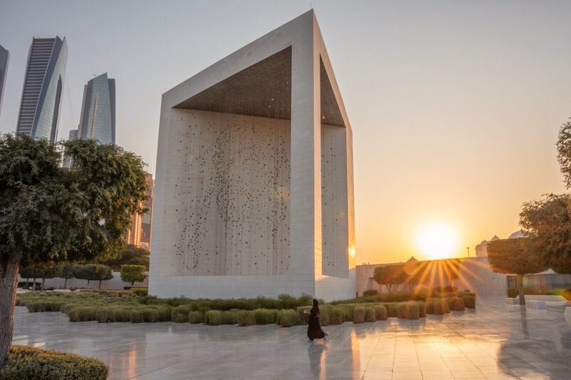 Founders-Memorial-Abu-Dhabi-Tipps
