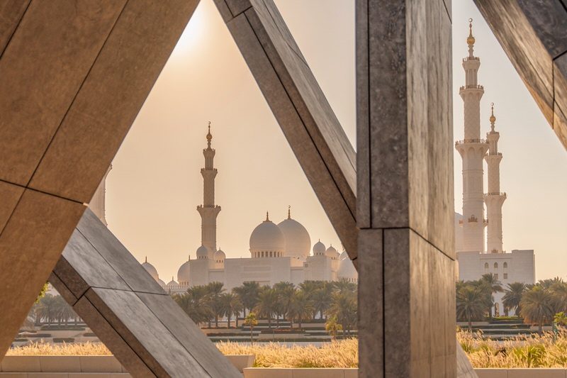 Wahat Al Karama Abu Dhabi Sehenswürdigkeiten