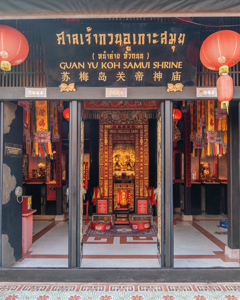 Koh-Samui-Guan-Yu-Shrine