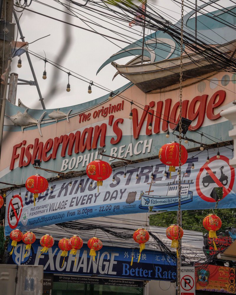 Koh-Samui-Tipps-Fishermans-Village-Bophut
