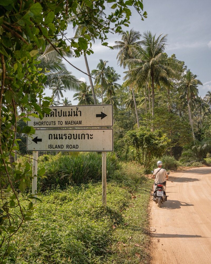 Short Cut Road Koh Samui Thailand