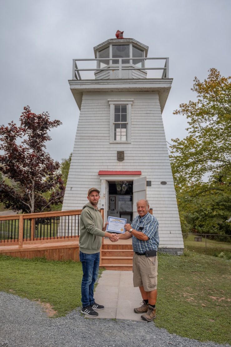 Walton Lighthouse Bay of Fundy Nova Scotia