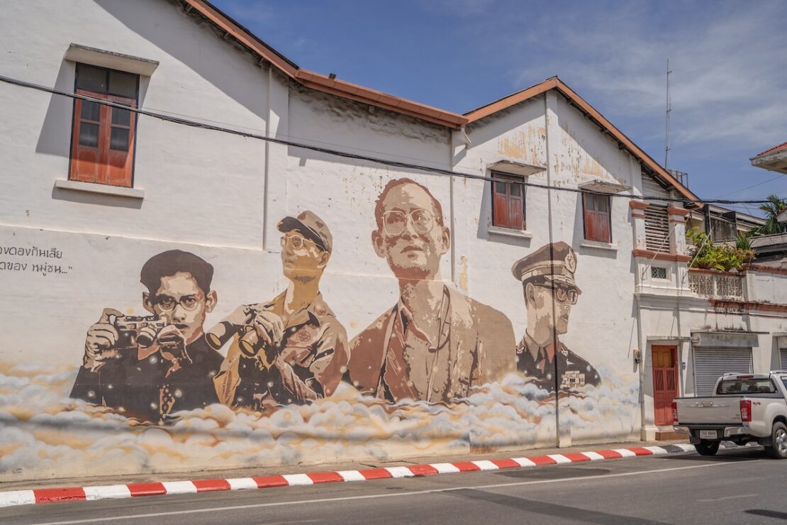 Street Art in Phuket Stadt