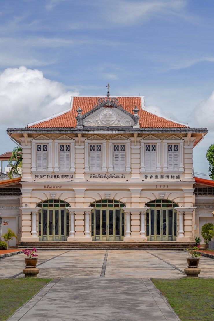 Thai Hua Museum in Phuket Stadt