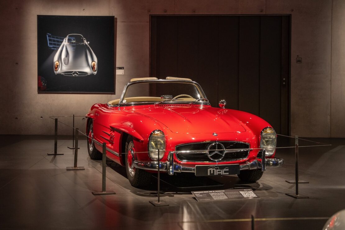 MAC Museum Art & Cars in Singen
