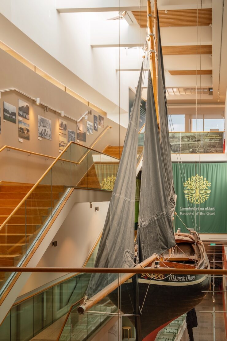 Galway City Museum